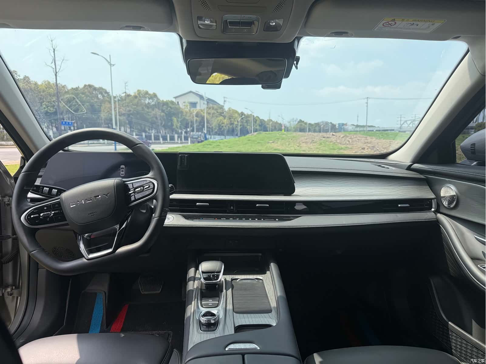Chery Arrizo 8, 2023 10