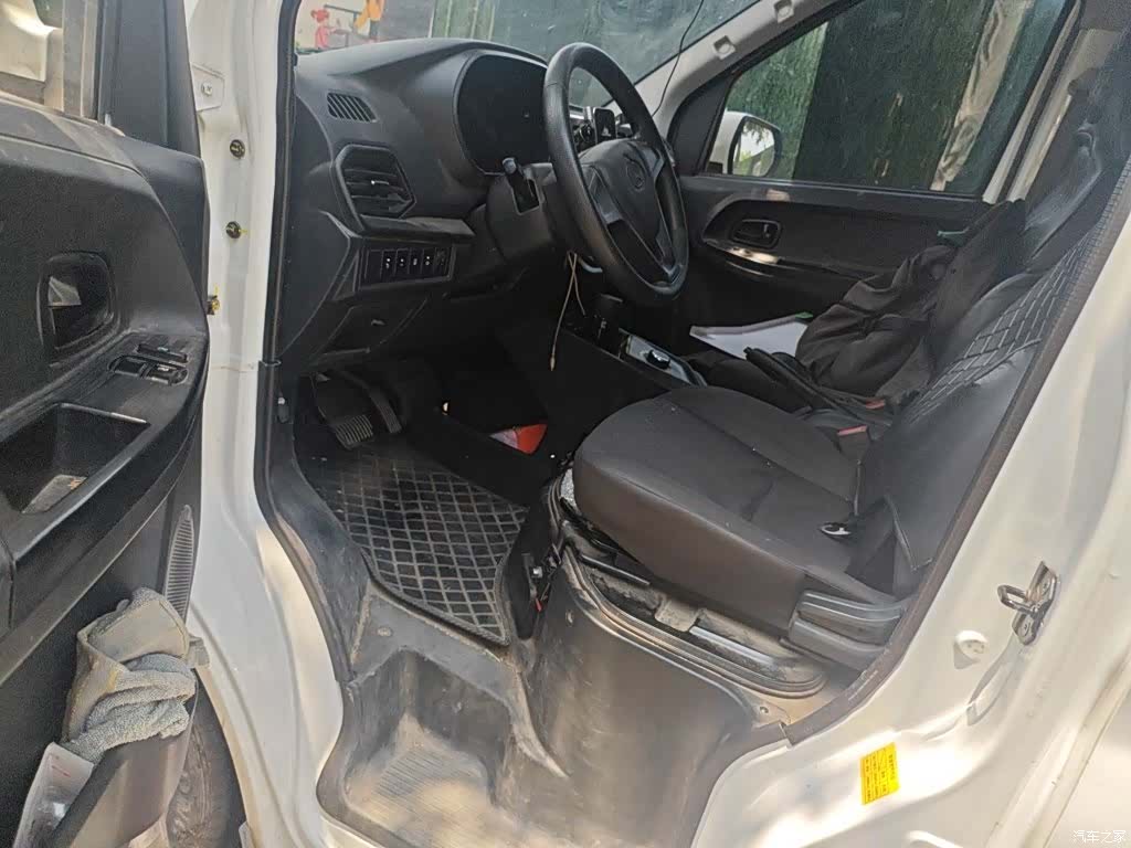Changan EM80, 2025 14
