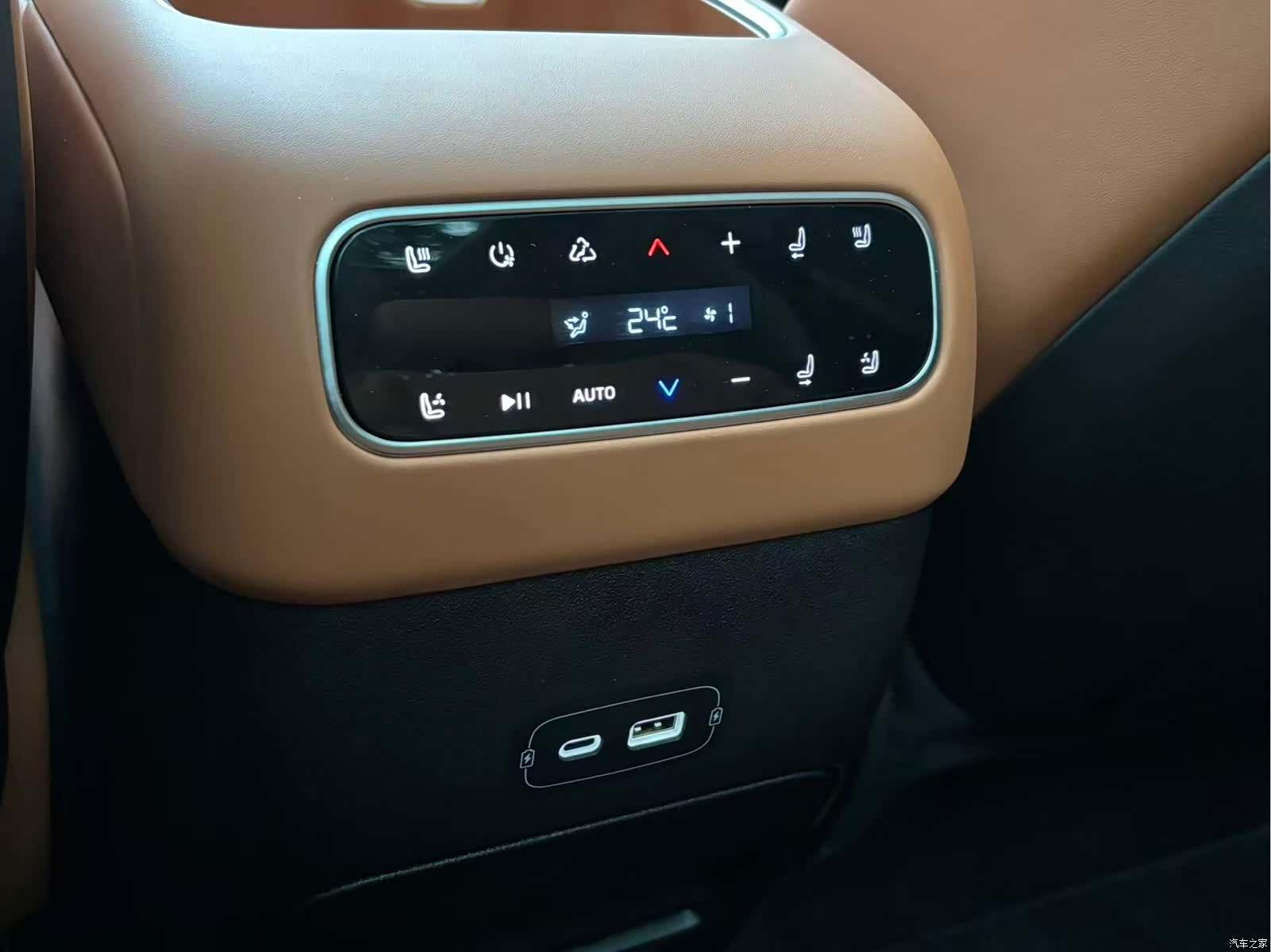 Leapmotor C16, 2025 10