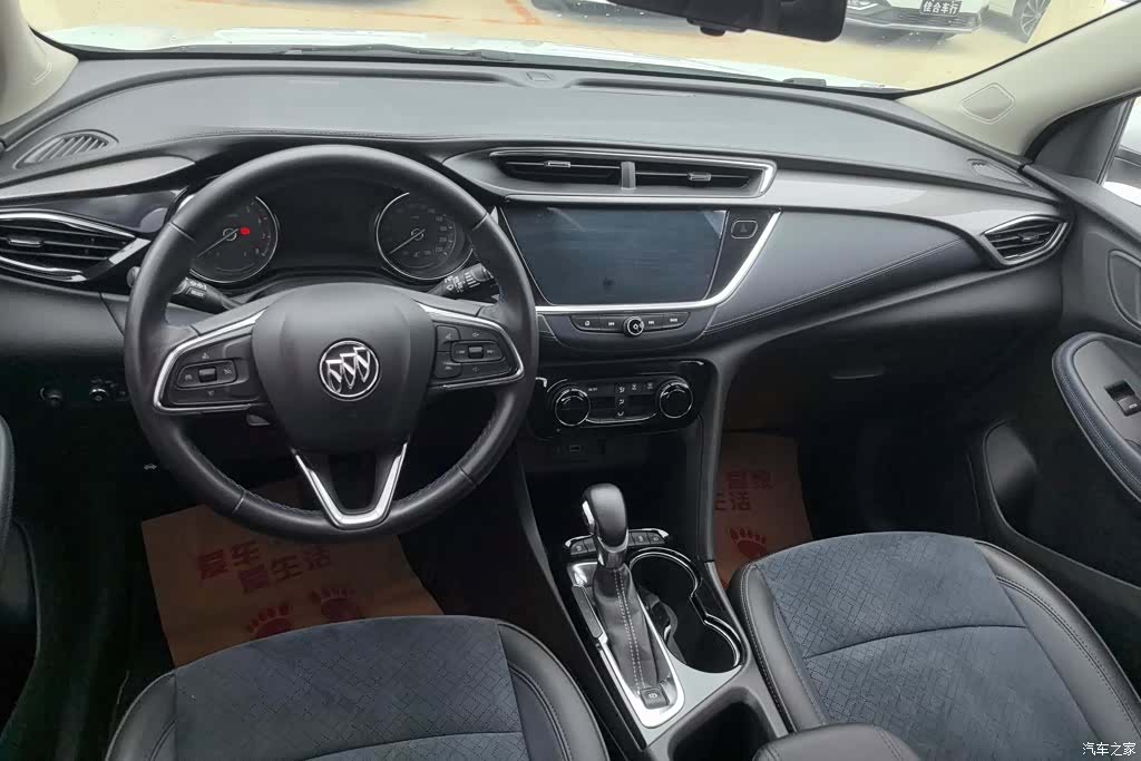 Buick Encore GX, 2020 12