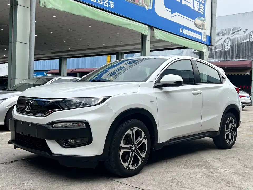 Honda XR-V