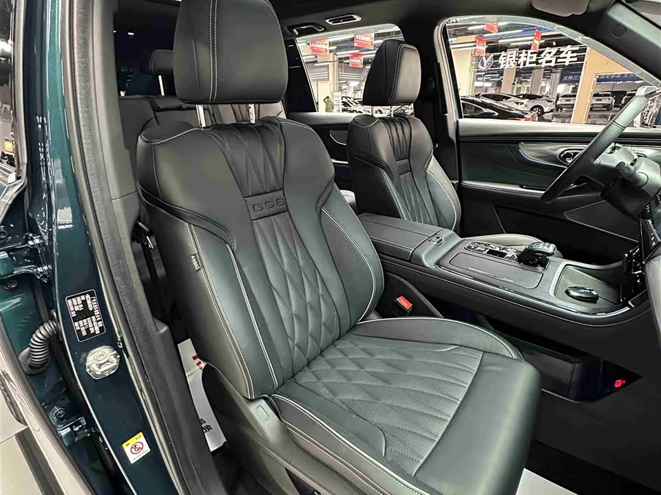 Trumpchi Trumpchi GS8