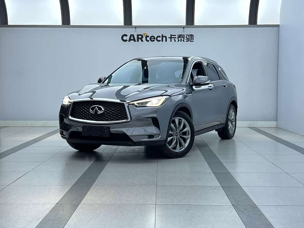 Infiniti QX50