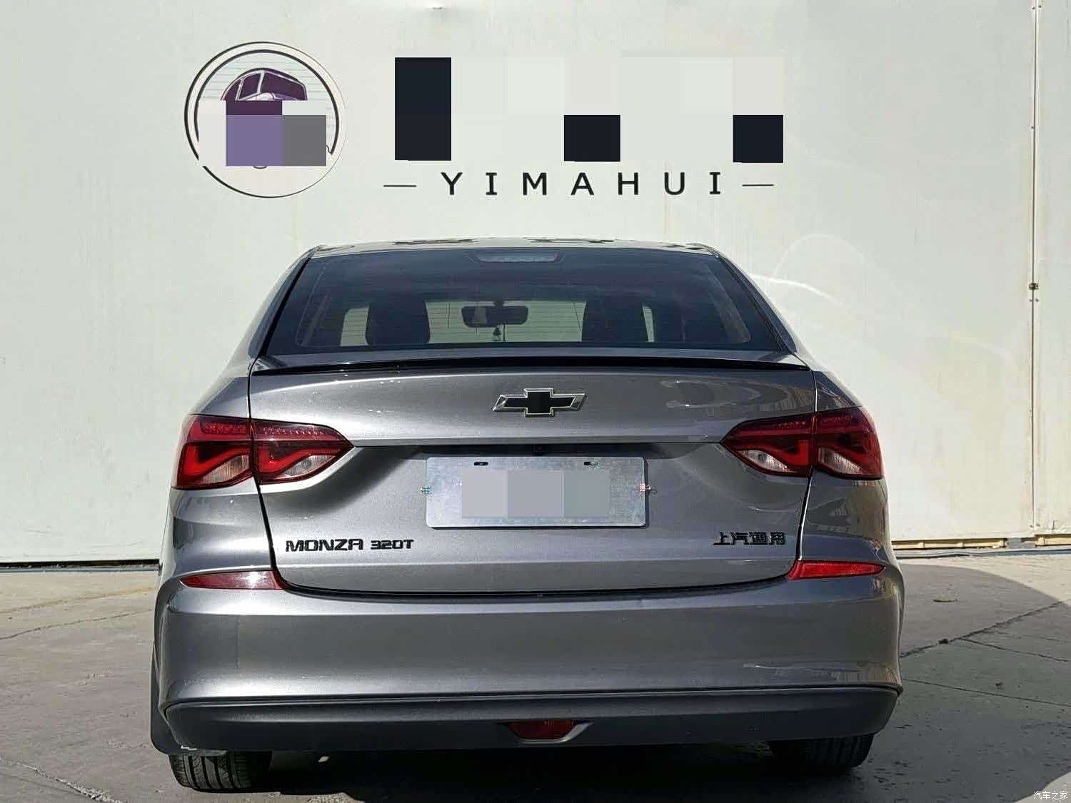 Chevrolet Redline, 2019 все фото