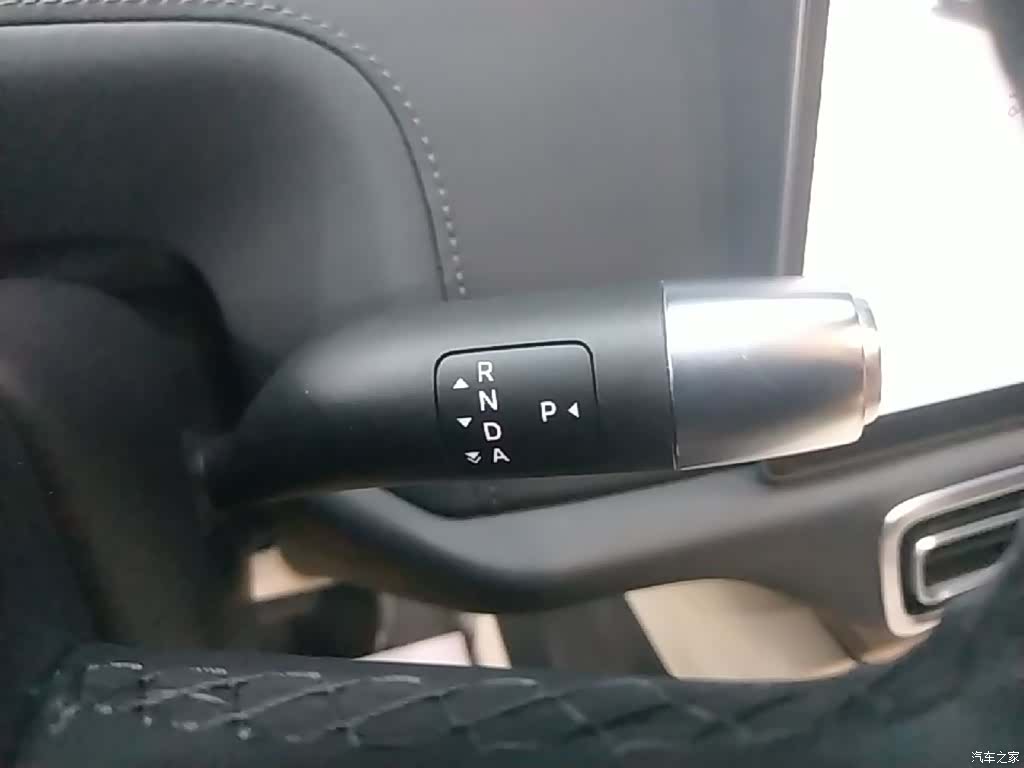Li Auto L9, 2022 14