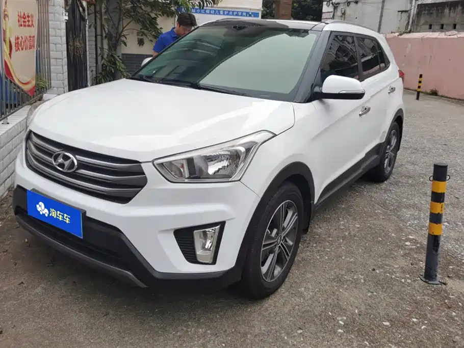Hyundai Beijing ix25