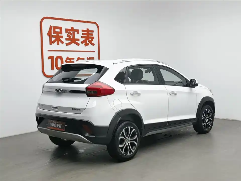 Chery Tiggo 3x