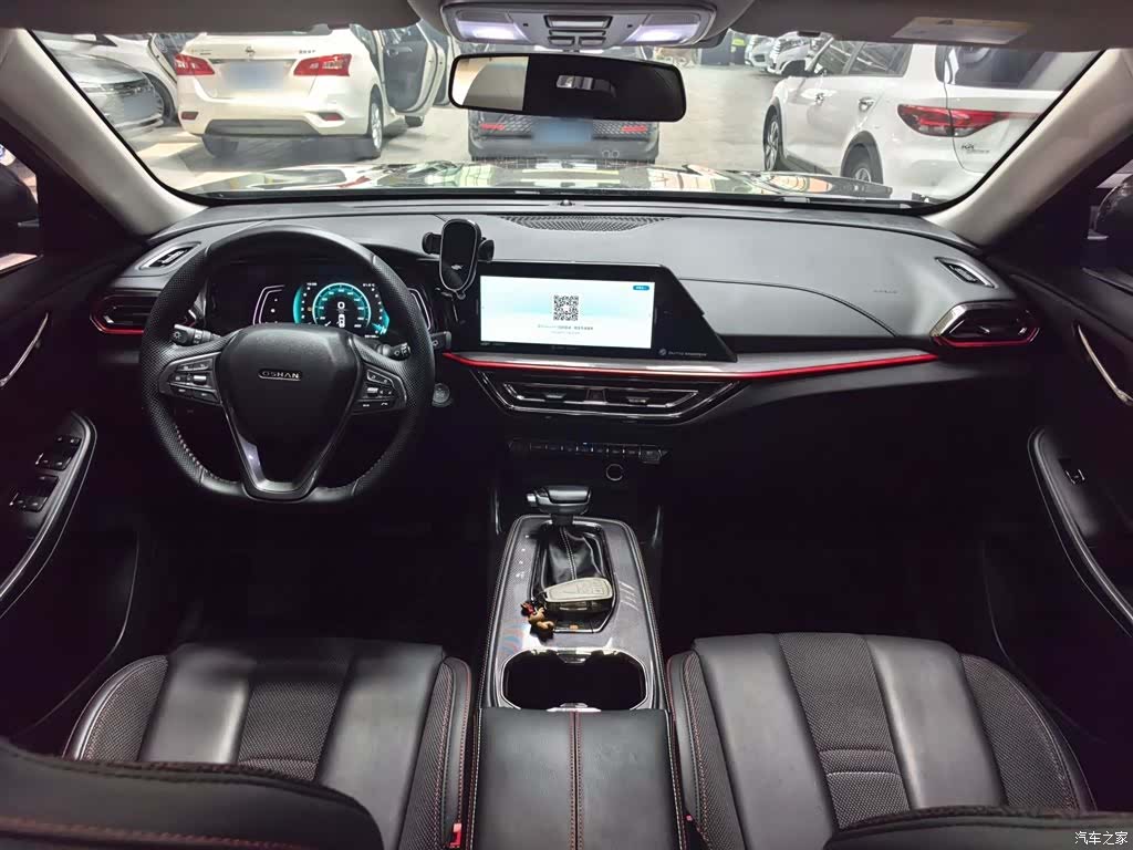 Changan X5, 2021 20