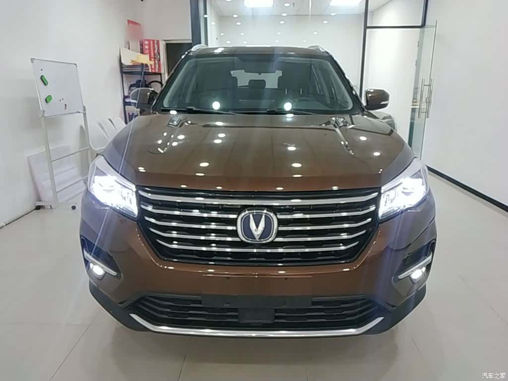 Changan CS75, 2018 3