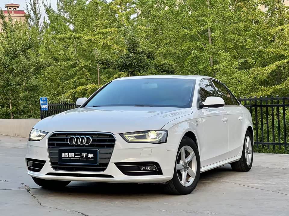 Shandong Yantai Car