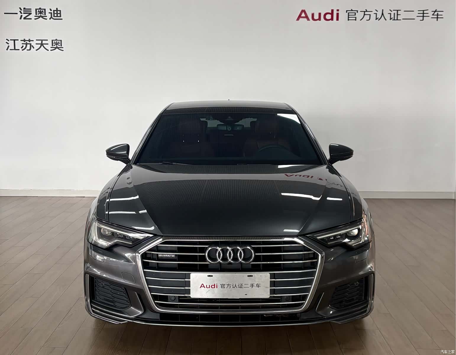 Audi A6L, 2021 2