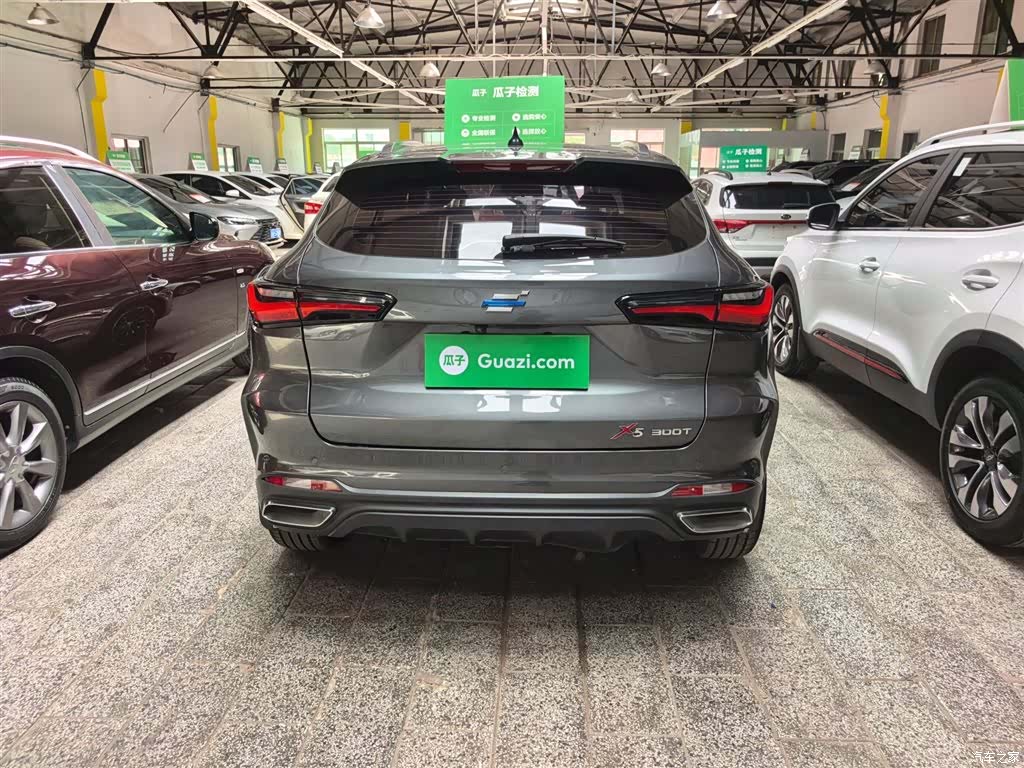 Changan X5, 2021 14