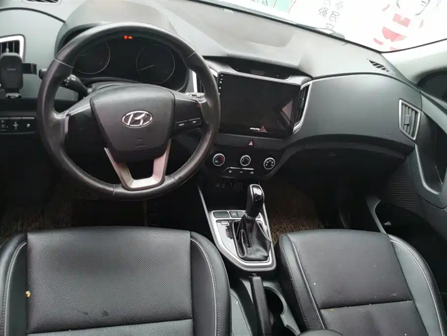Hyundai Beijing ix25