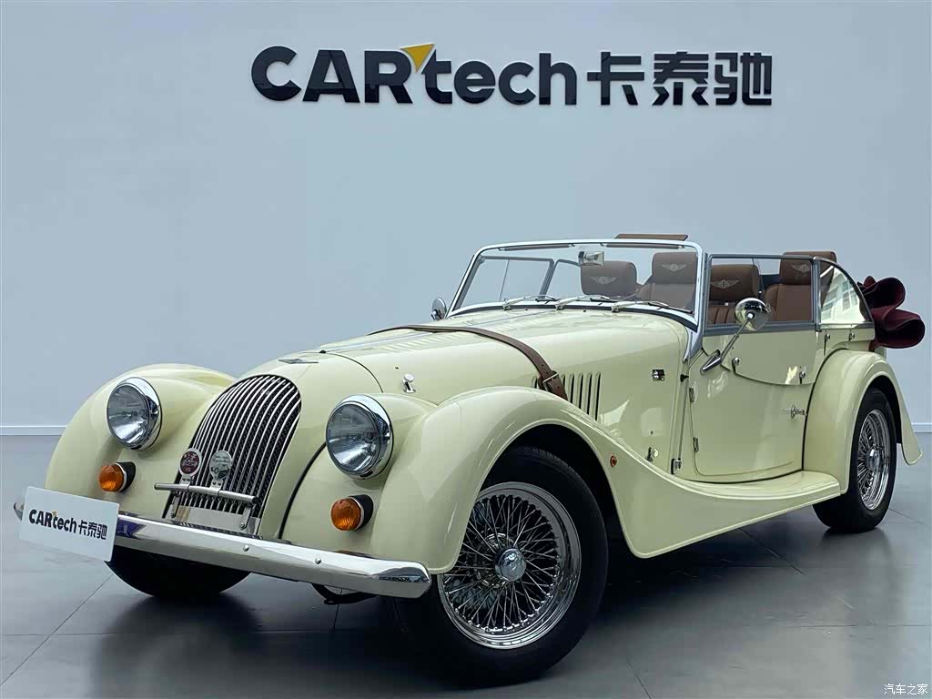 Morgan 4