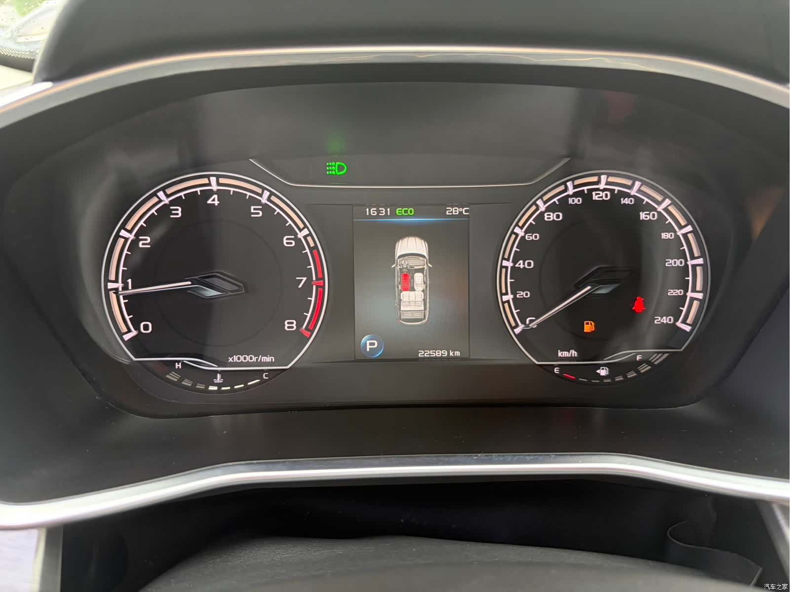 Geely Coolray, 2022 11