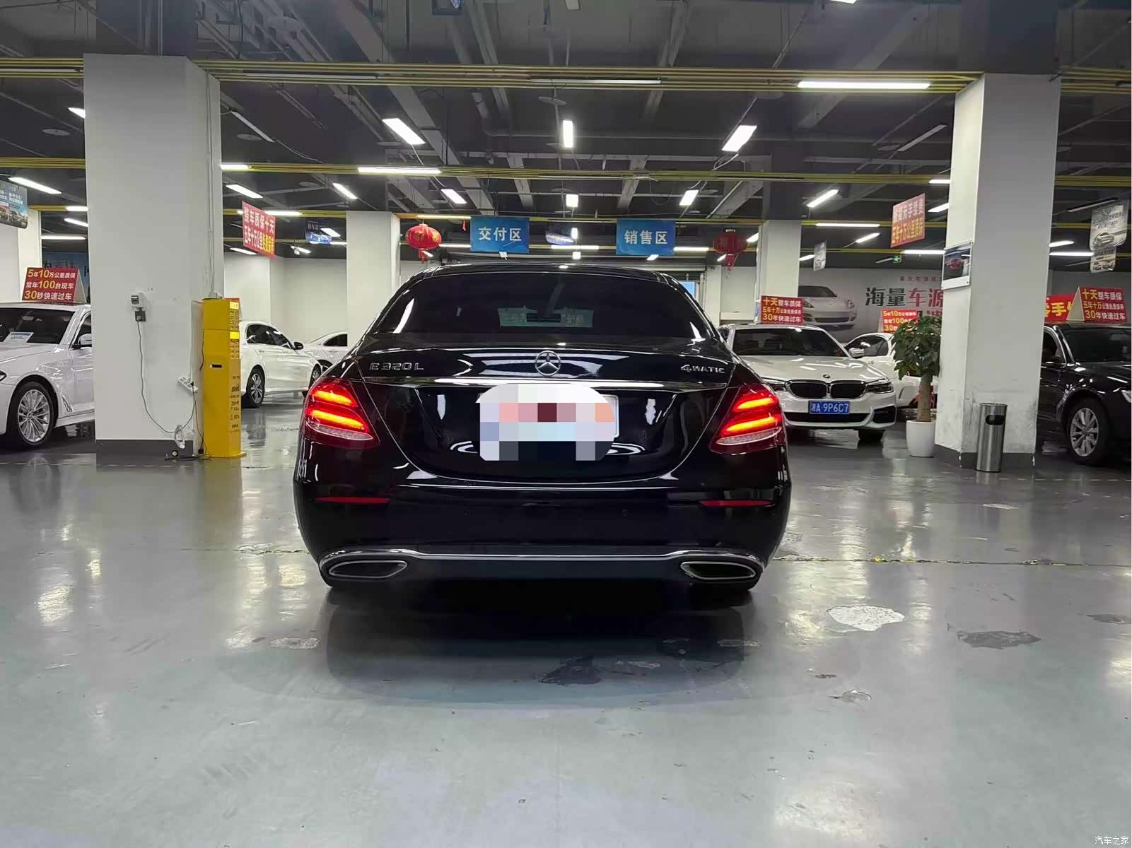 Mercedes-Benz E-Class, 2018 15