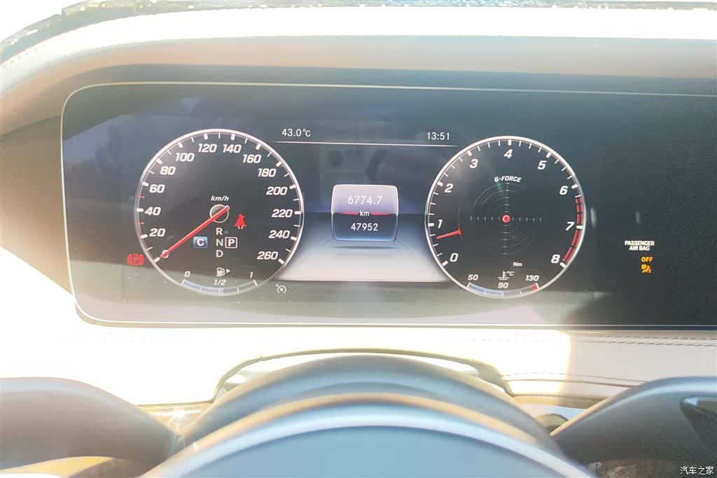 Maybach S-Class, 2018 14