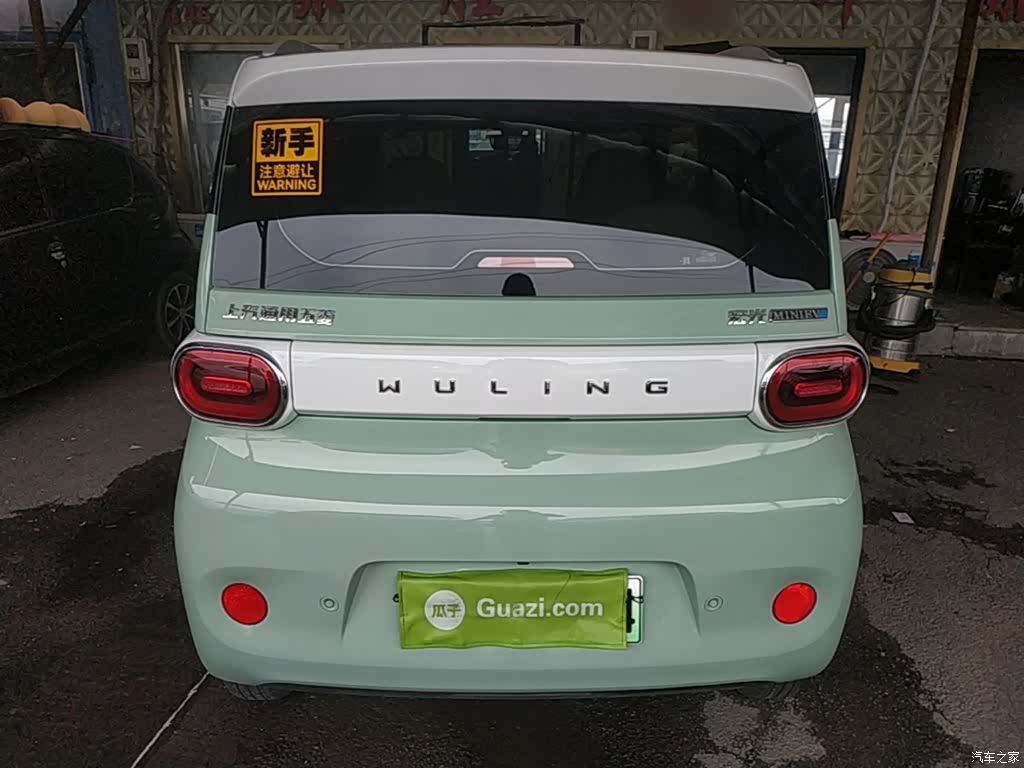 Wuling MINIEV, 2024 6