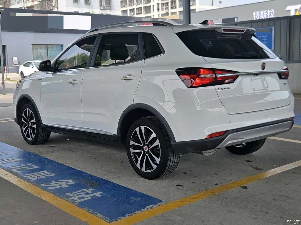 Roewe RX3, 2020 2