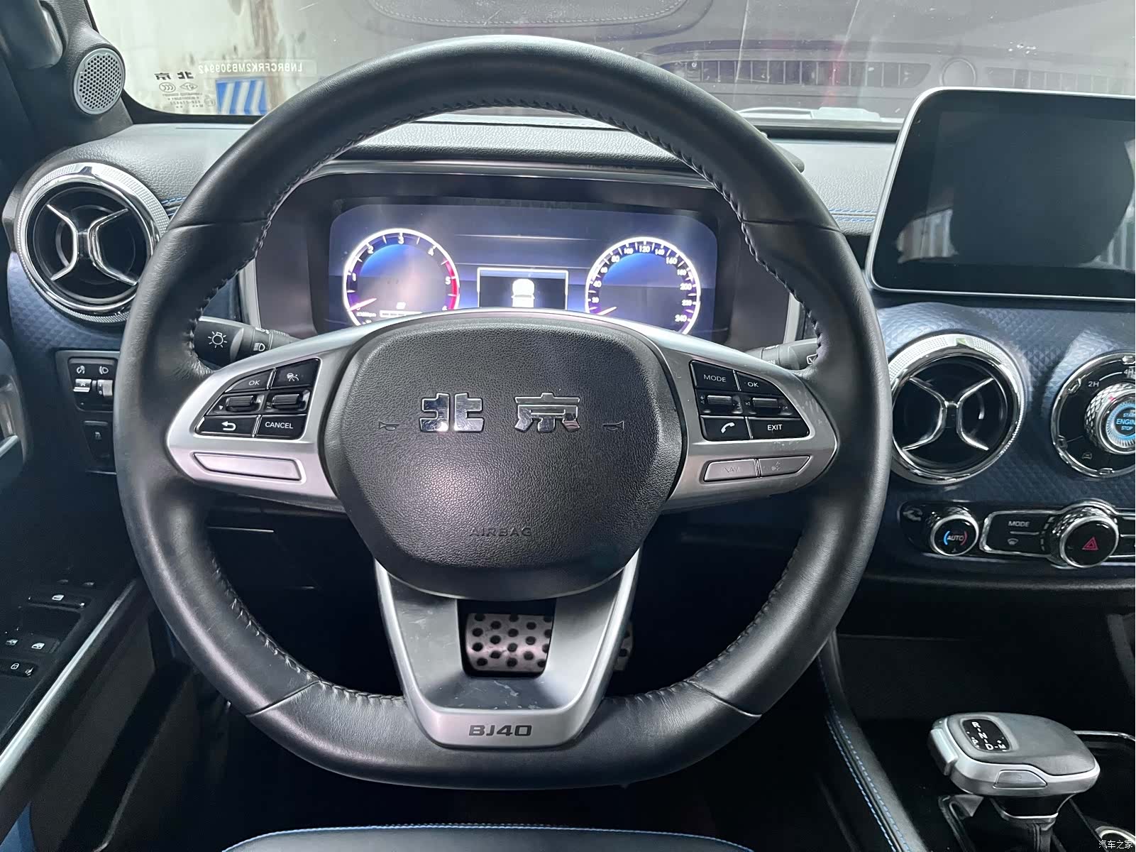 BAIC BJ40, 2021 9