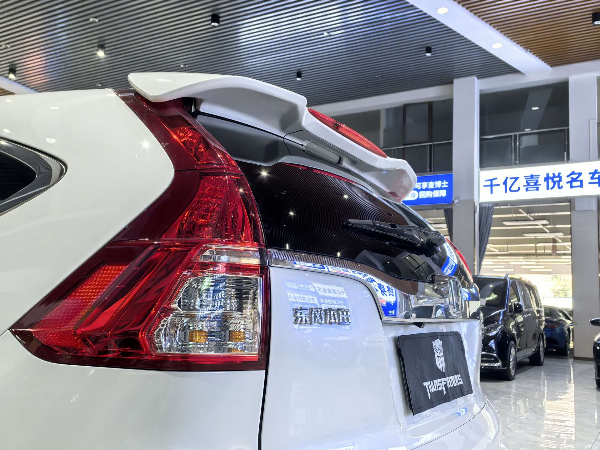 Honda CR-V, 2016 9