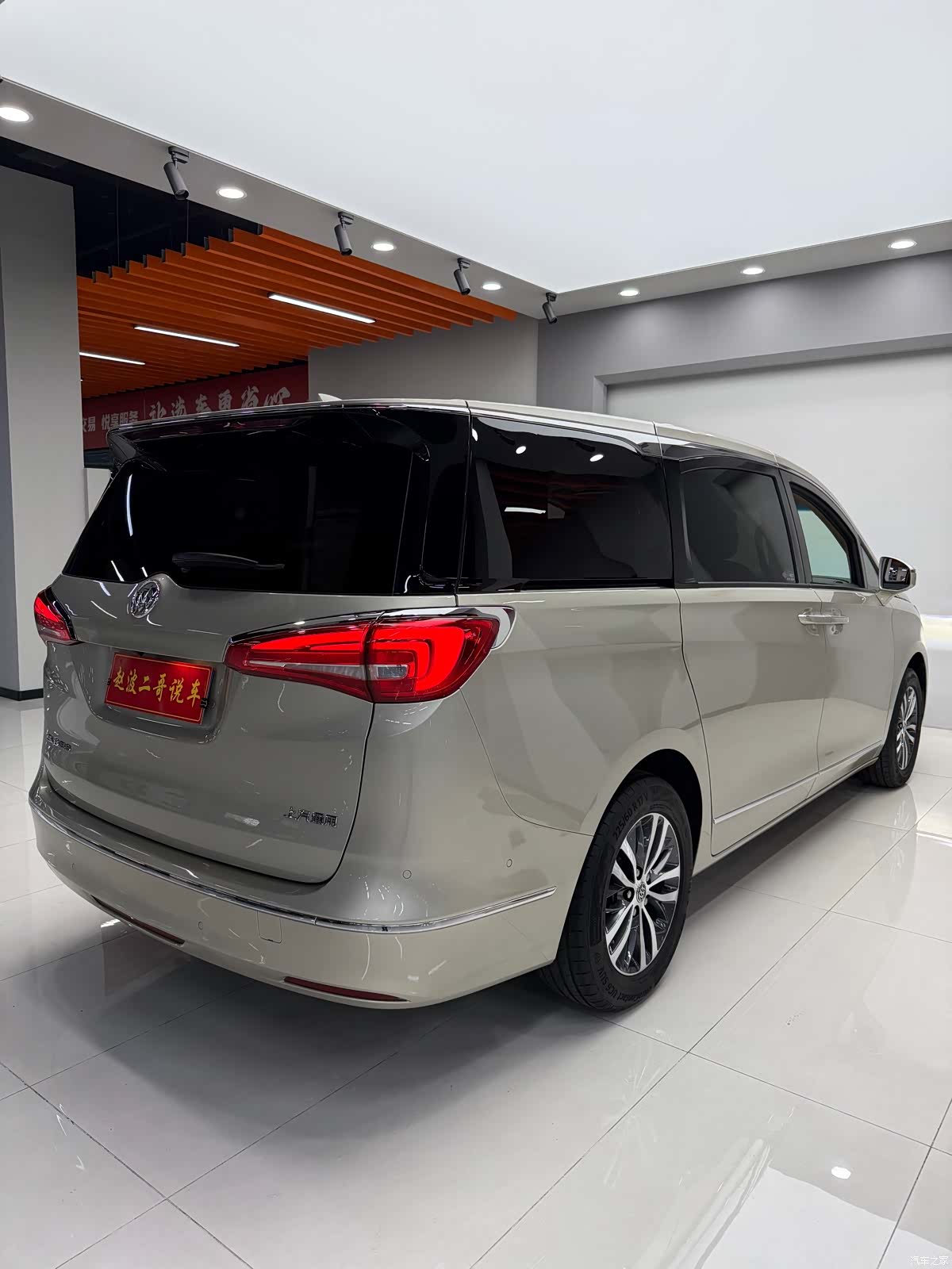 Buick GL8, 2019 4