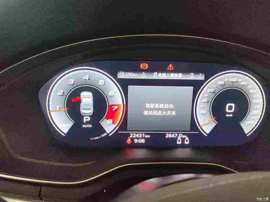 Audi A5, 2021 все фото