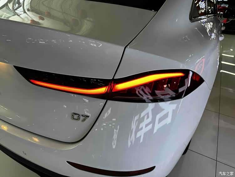 Roewe D7, 2024 20