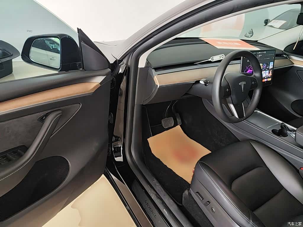 Tesla Model Y, 2021 16