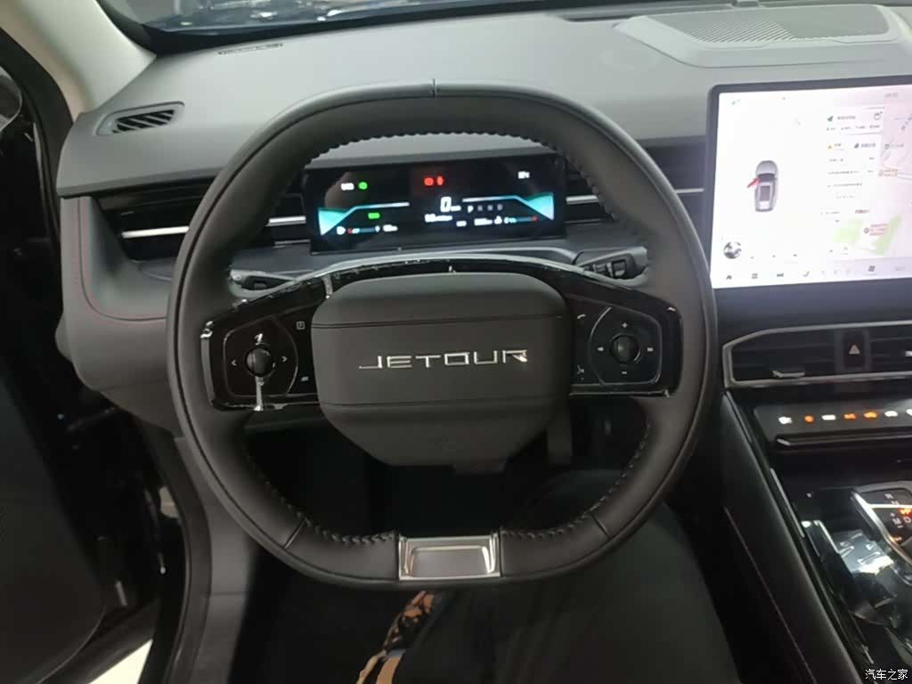 Jetour Dashing, 2026 11
