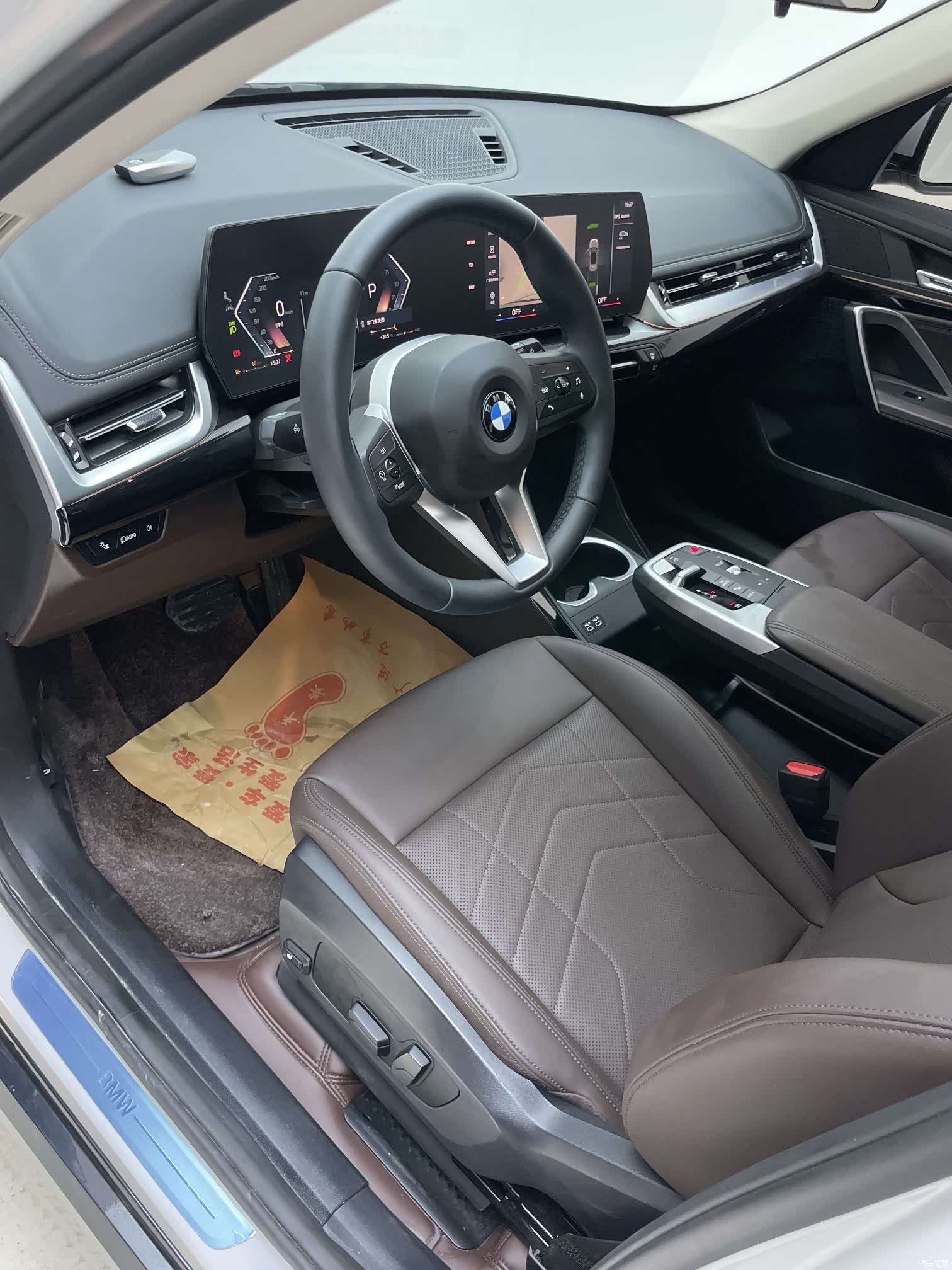 BMW X1, 2023 17