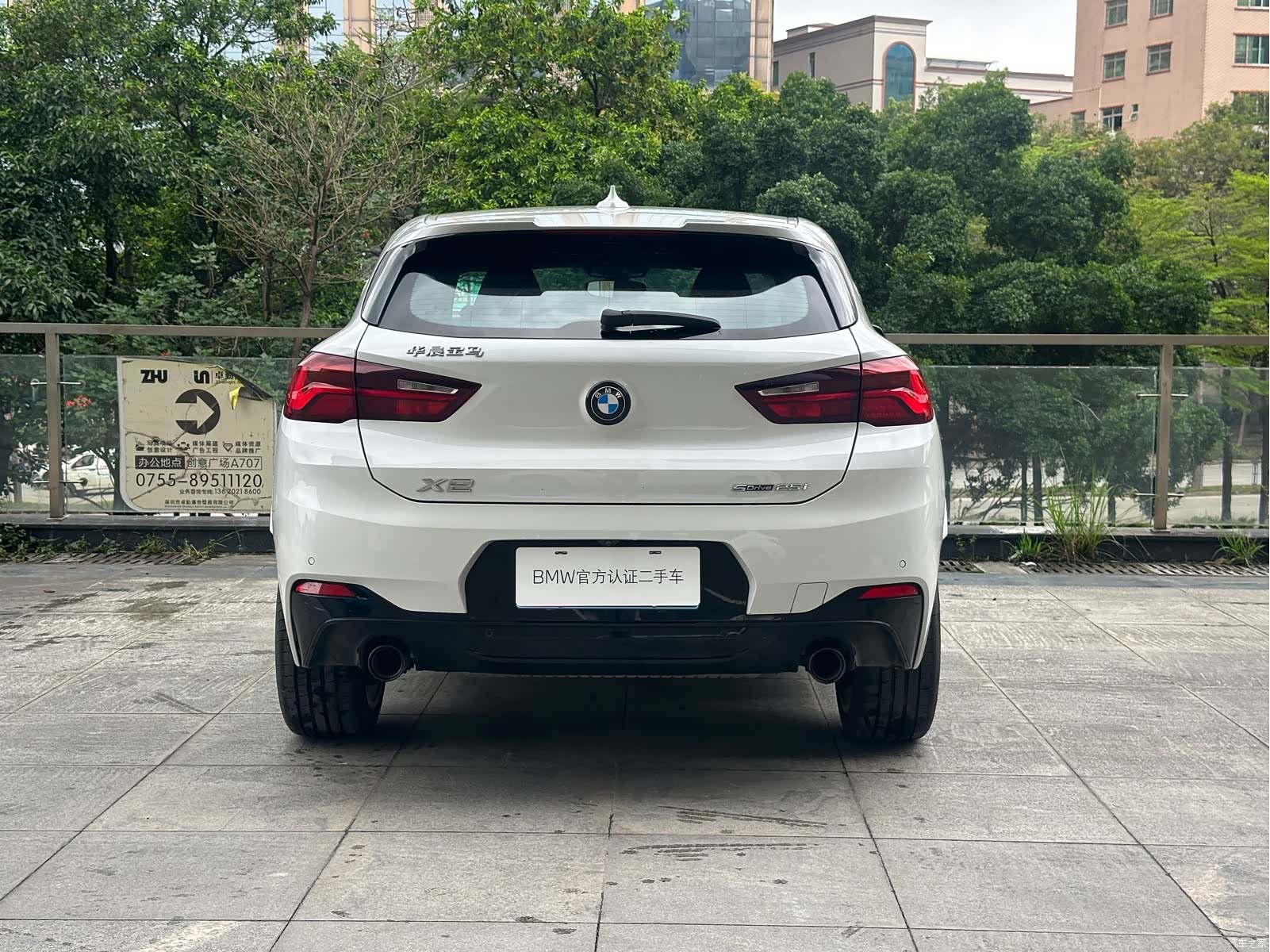 BMW X2, 2022 9