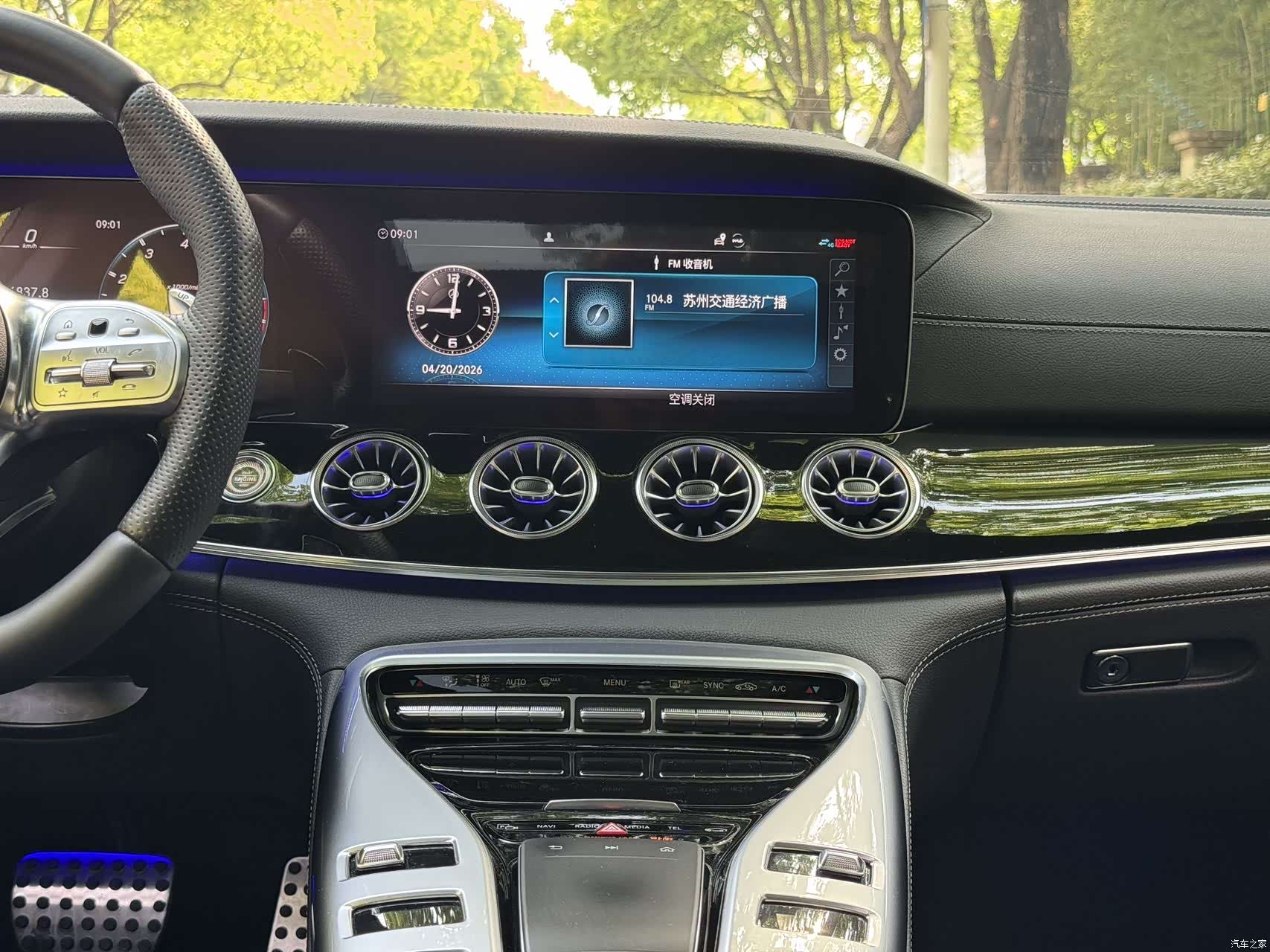 MG AMG, 2020 12