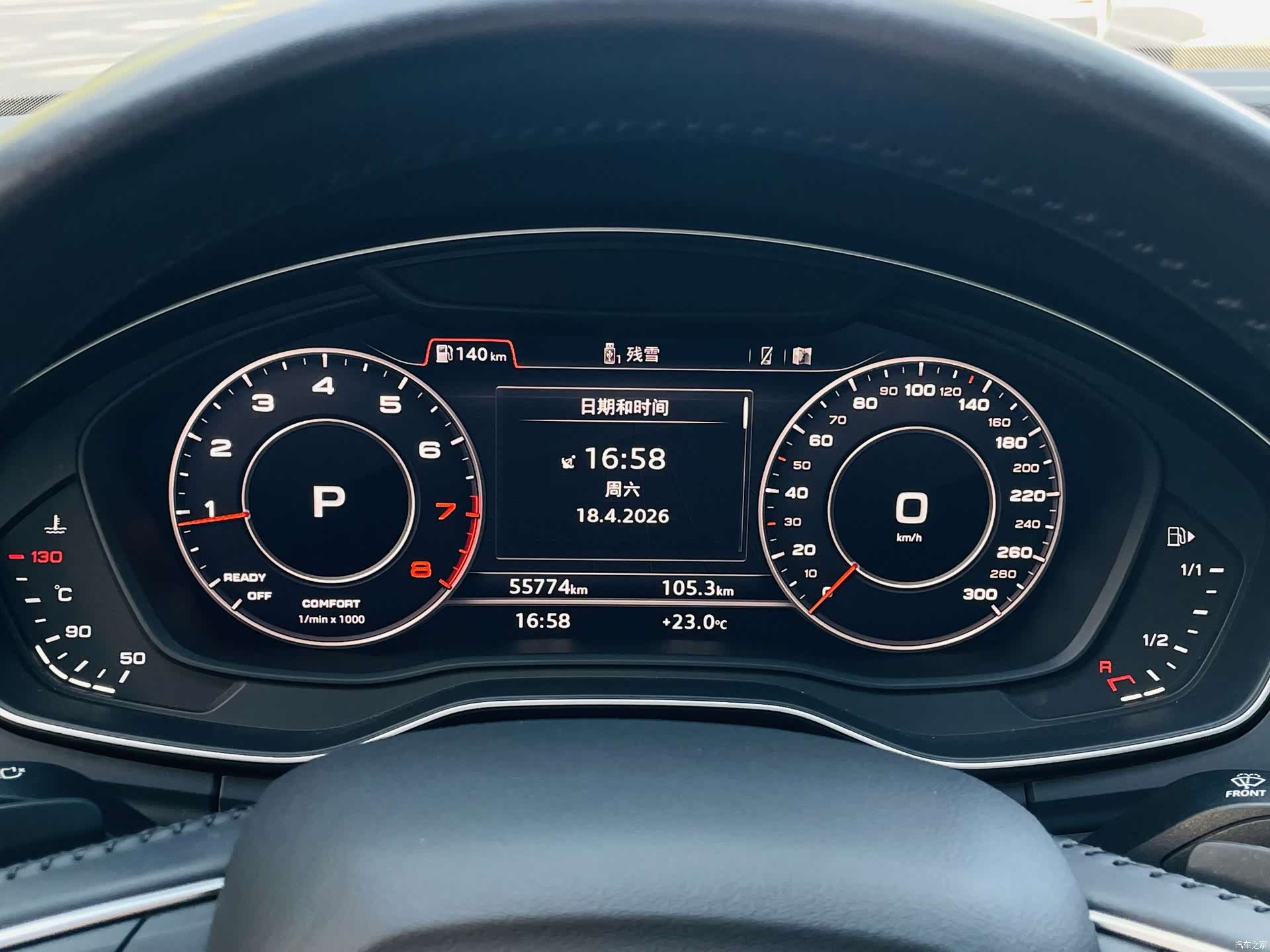 Audi Q5L, 2020 4