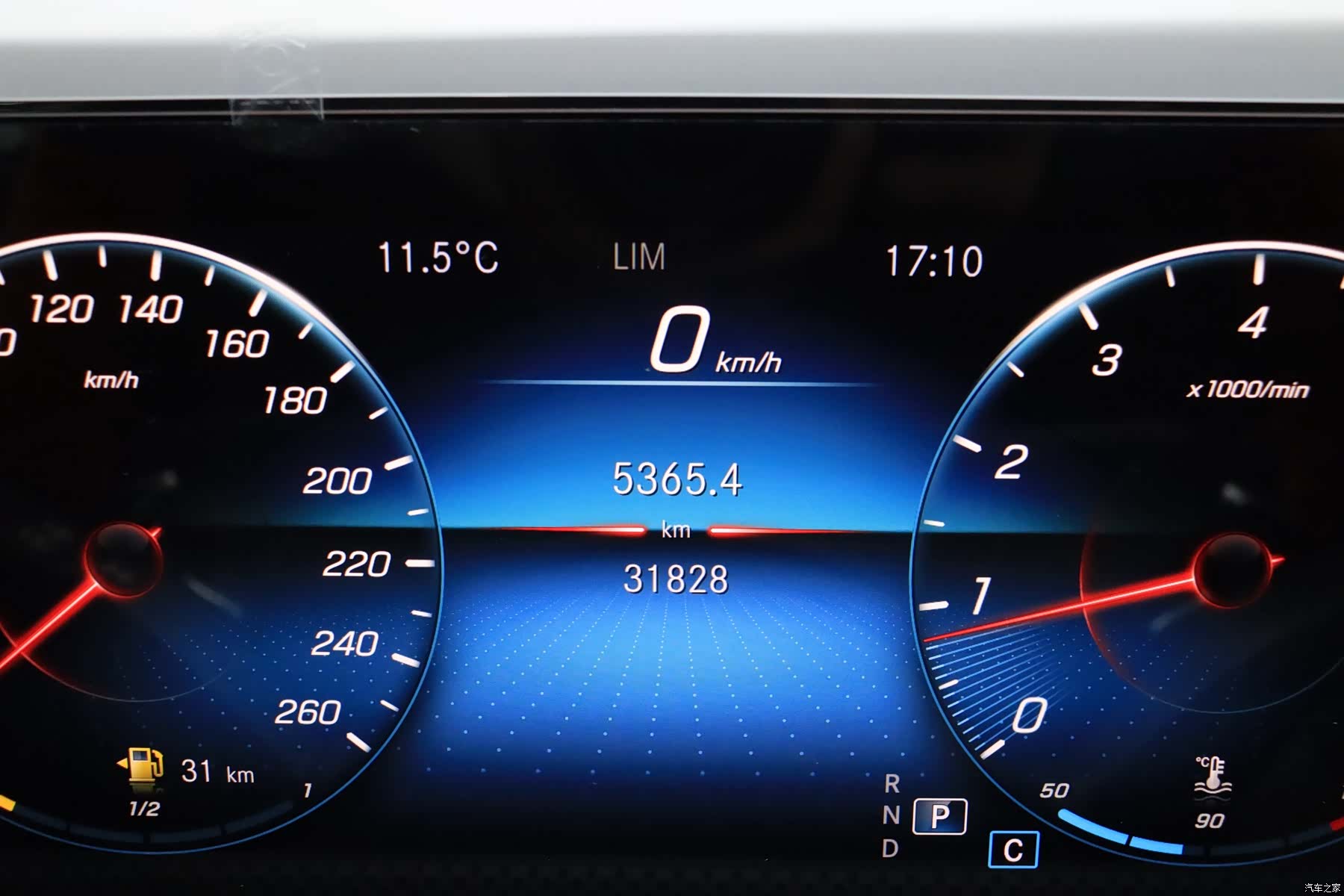 Mercedes-Benz A-Class, 2022 17