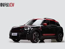 MINI JCW COUNTRYMAN 2023 2.0T JOHN COOPER WORKS