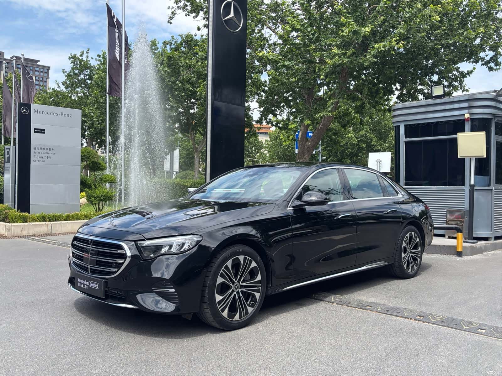 Mercedes-Benz E-Class, 2025 1