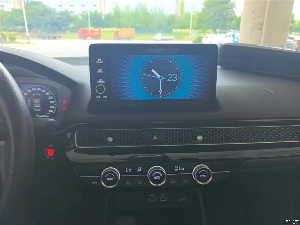 Honda Integra, 2023 13