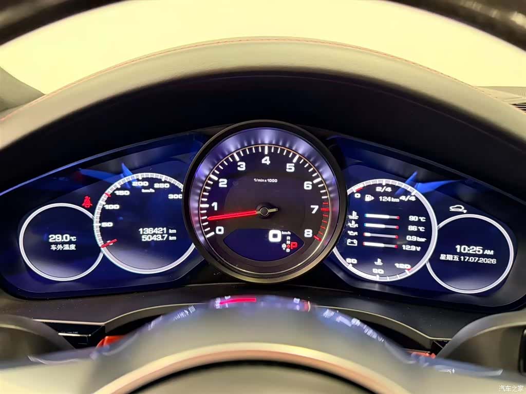 Porsche Cayenne, 2020 14