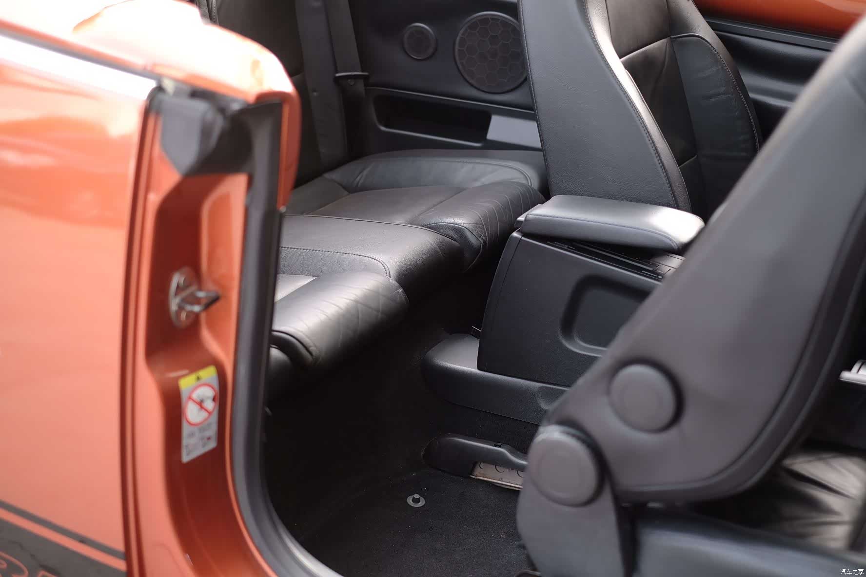 Volkswagen 2.0, 2011 43