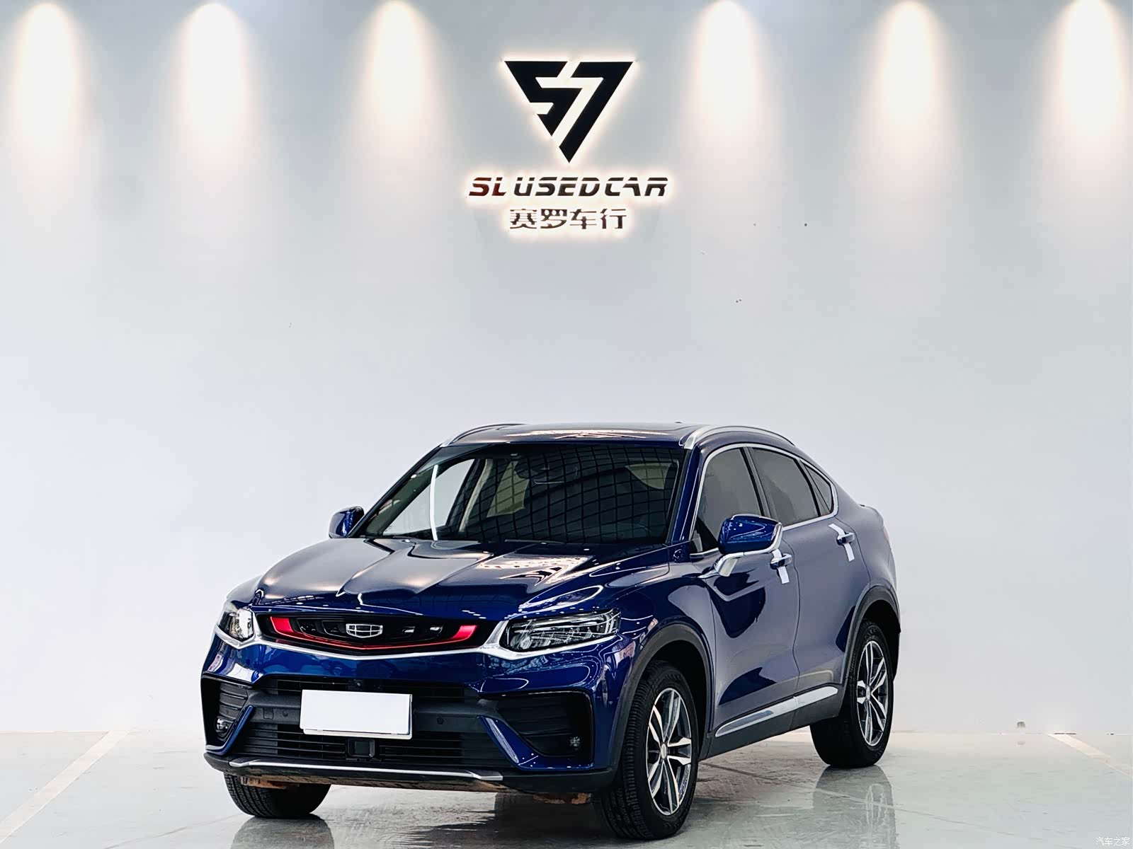Geely Xingyue