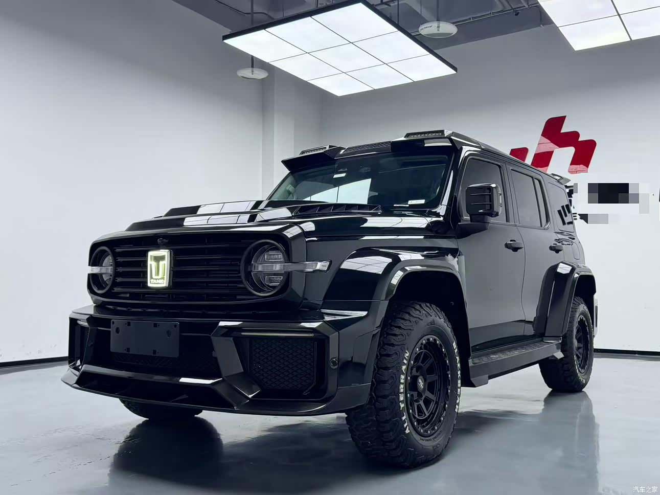 Tank 300, 2022 1
