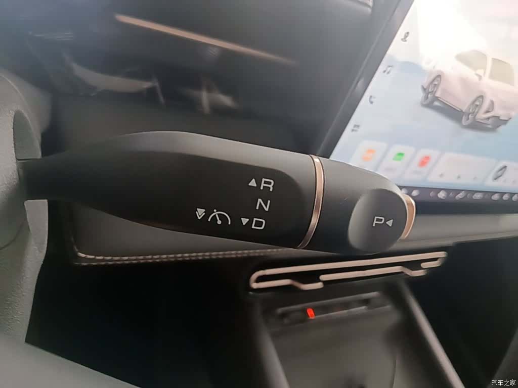 Wuling Starlight, 2025 14