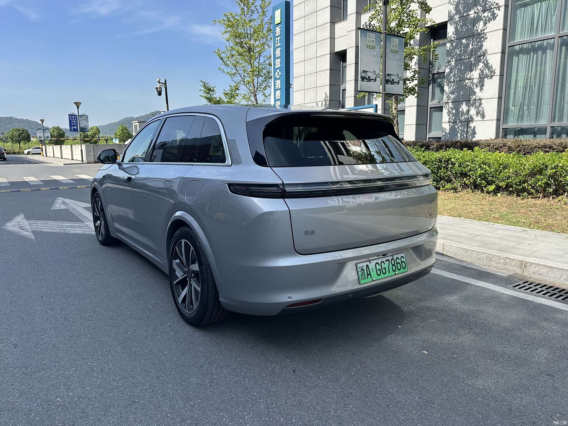 Li Auto L7, 2023 6