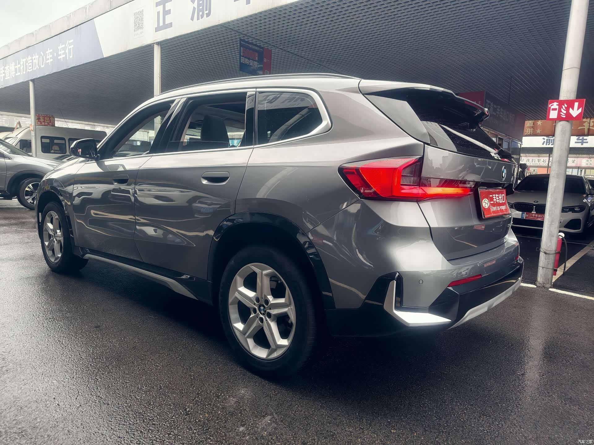 BMW X1, 2023 все фото