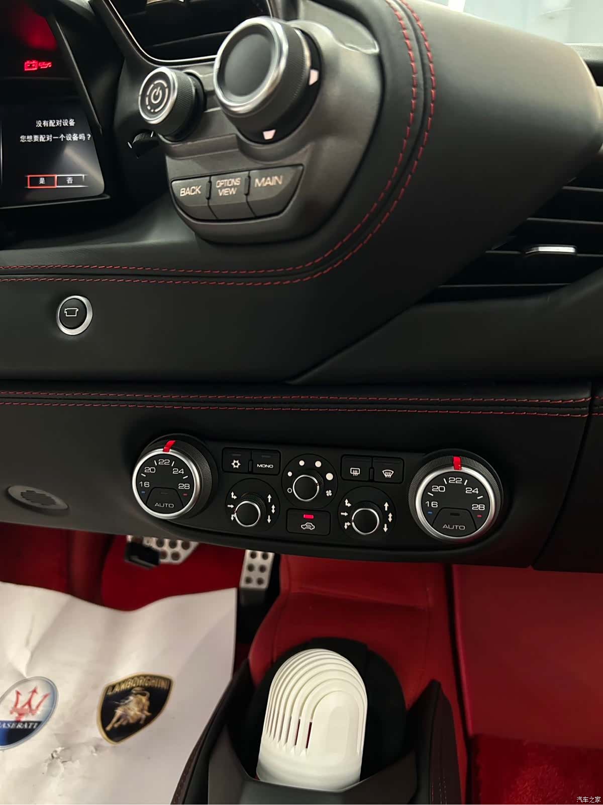 Ferrari 488, 2016 6
