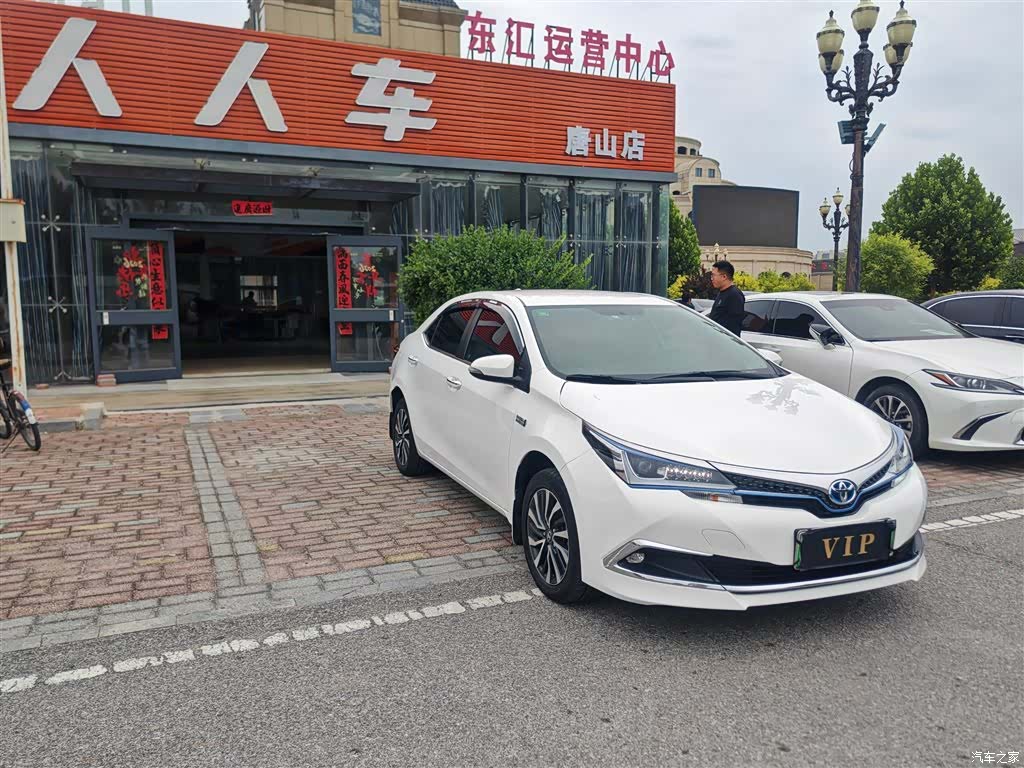 Toyota Corolla, 2019 3