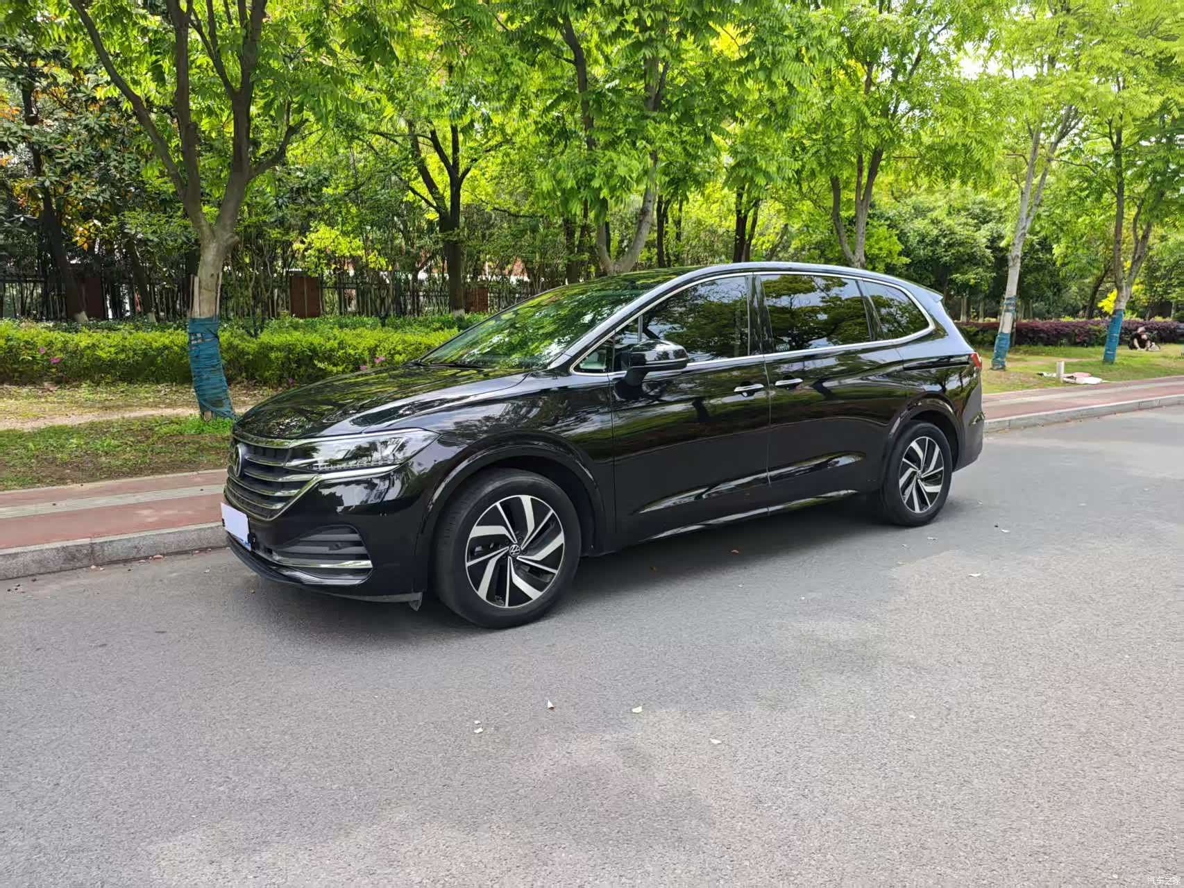 Volkswagen Viloran, 2024 1