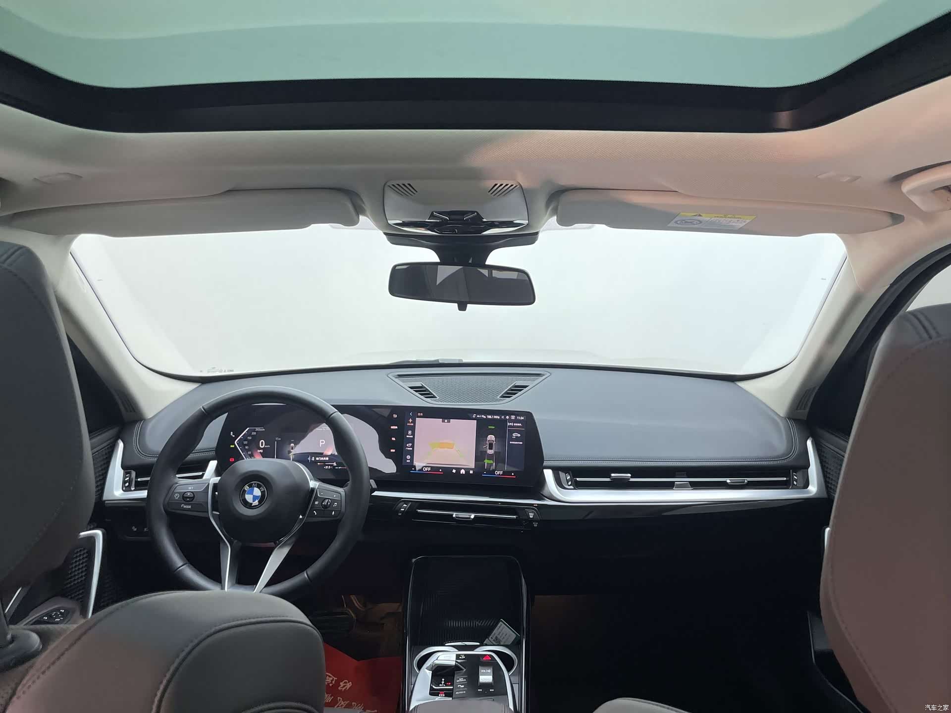 BMW X1, 2023 16