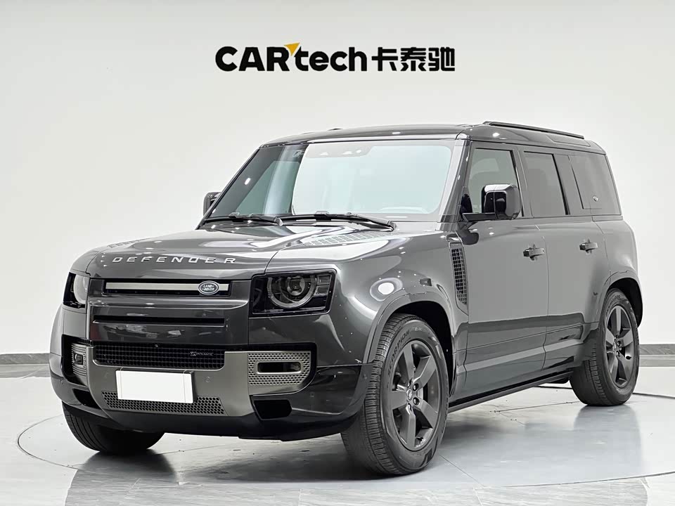Land Rover guard